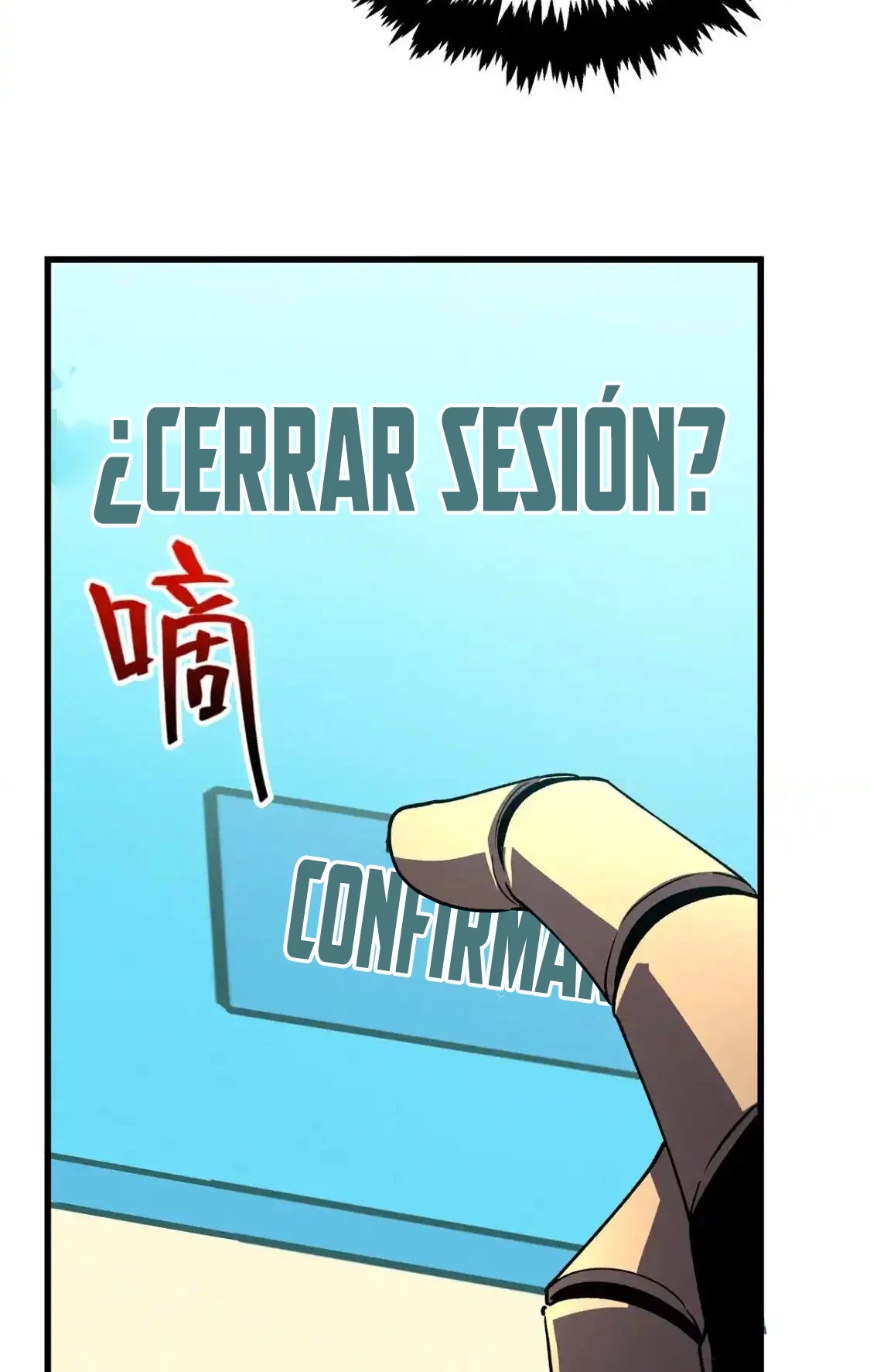 Reencarnación Del Dios De La Espada Más Fuerte > Capitulo 64 > Page 451