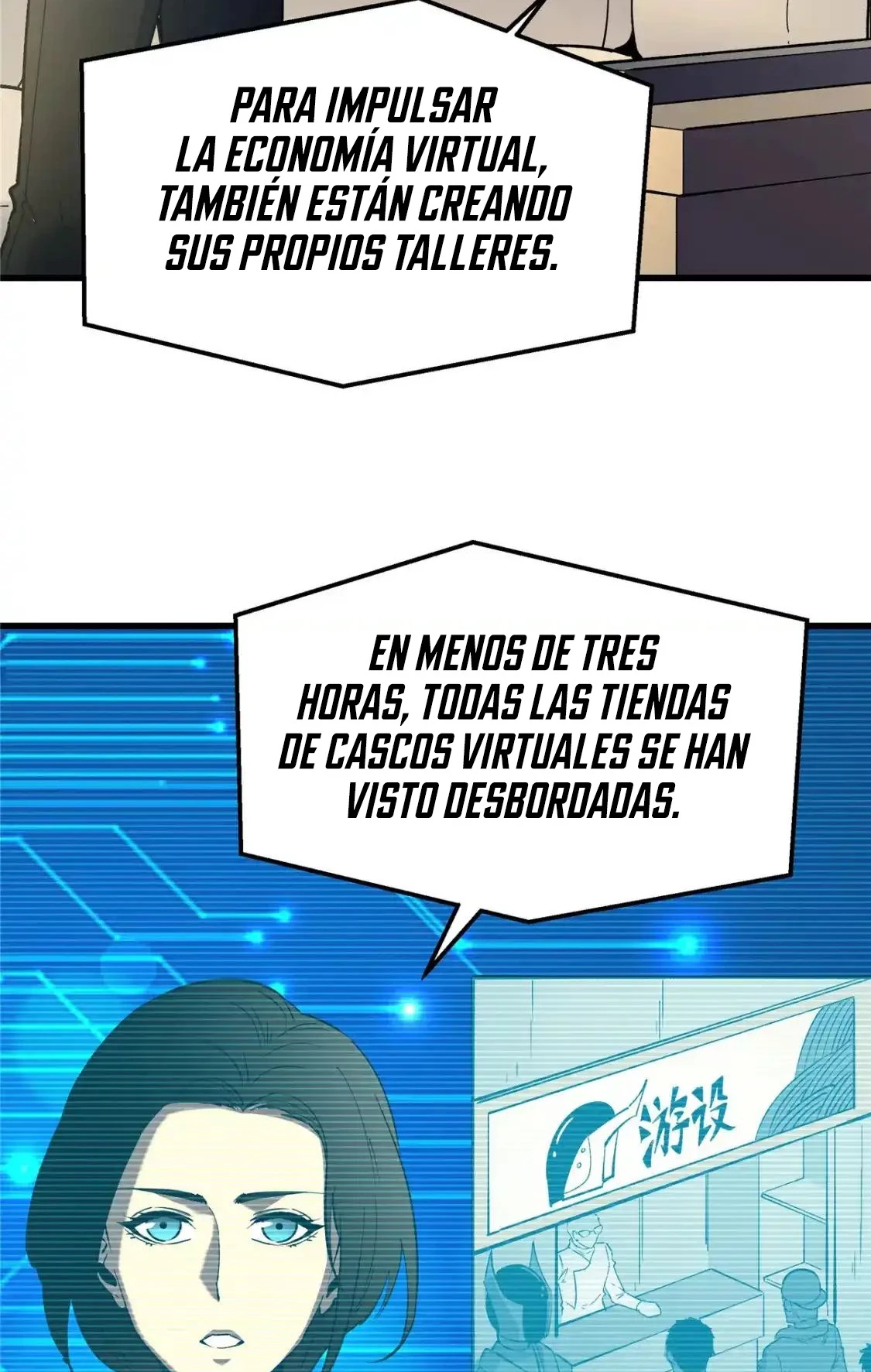 Reencarnación Del Dios De La Espada Más Fuerte > Capitulo 64 > Page 501