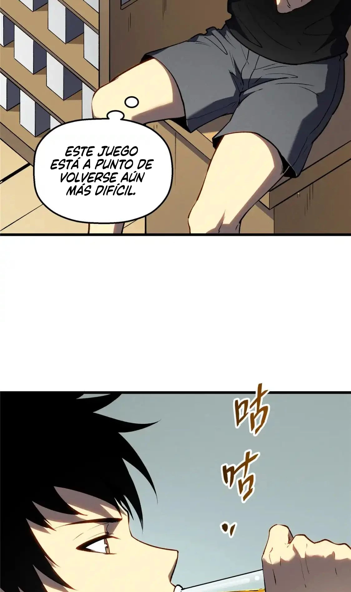 Reencarnación Del Dios De La Espada Más Fuerte > Capitulo 65 > Page 121