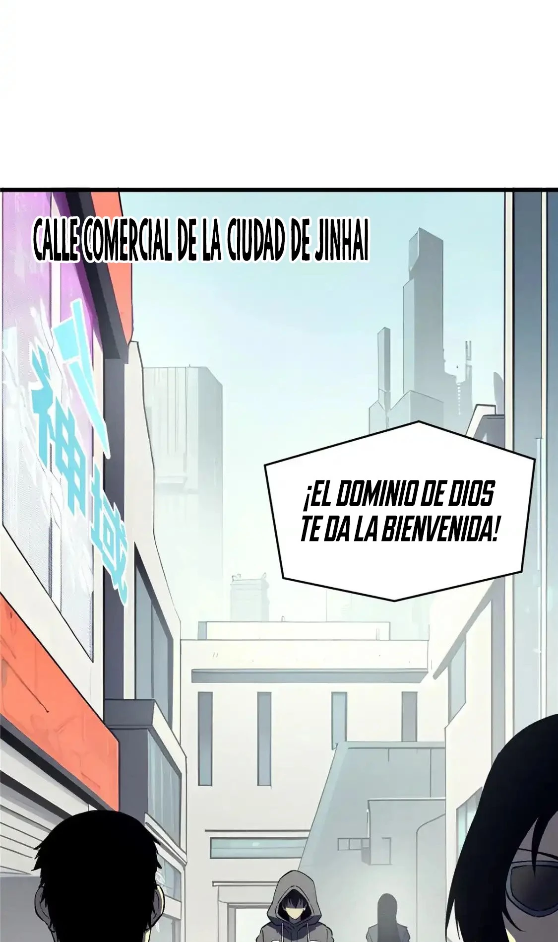 Reencarnación Del Dios De La Espada Más Fuerte > Capitulo 65 > Page 161