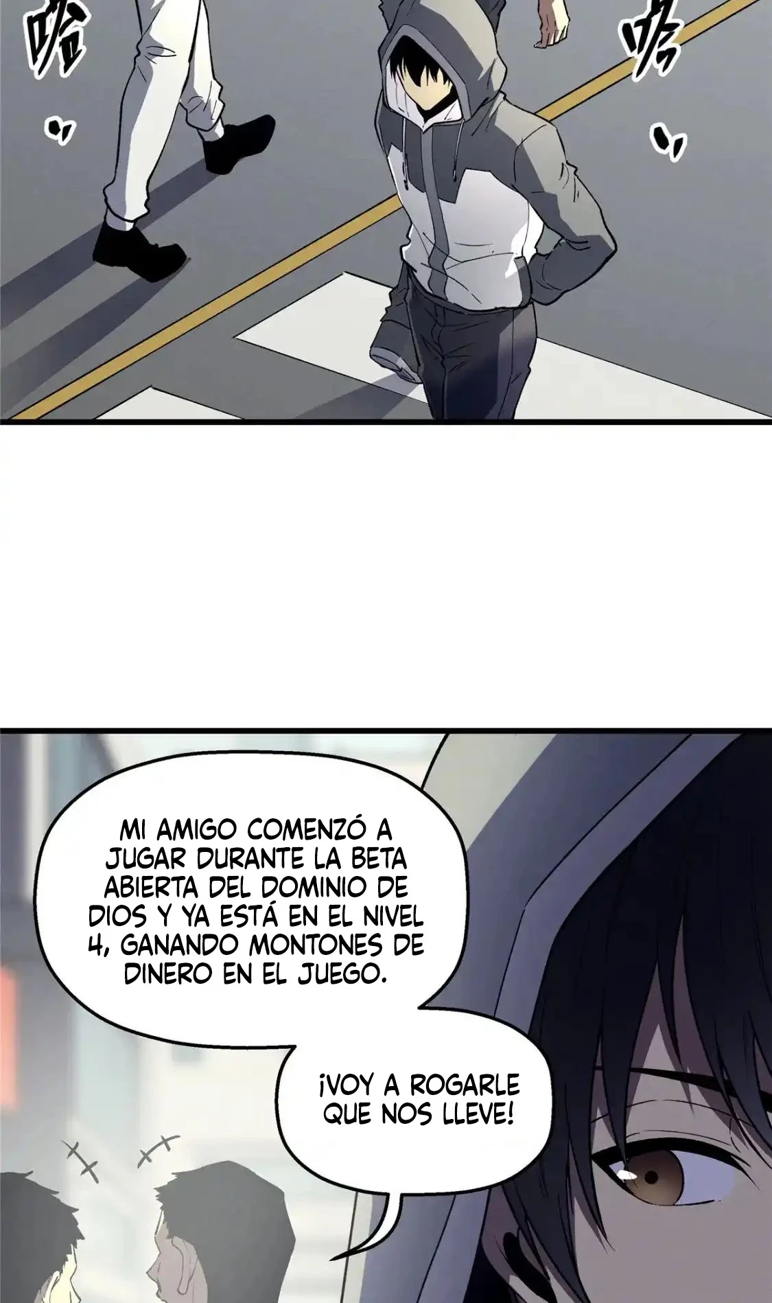 Reencarnación Del Dios De La Espada Más Fuerte > Capitulo 65 > Page 191