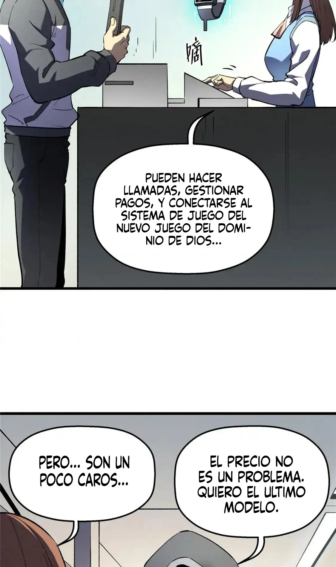 Reencarnación Del Dios De La Espada Más Fuerte > Capitulo 65 > Page 271