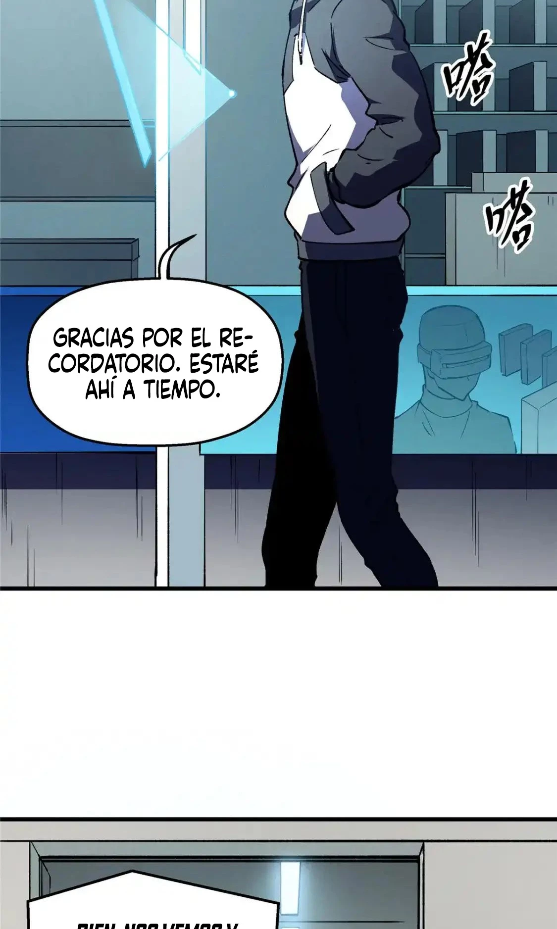 Reencarnación Del Dios De La Espada Más Fuerte > Capitulo 65 > Page 421
