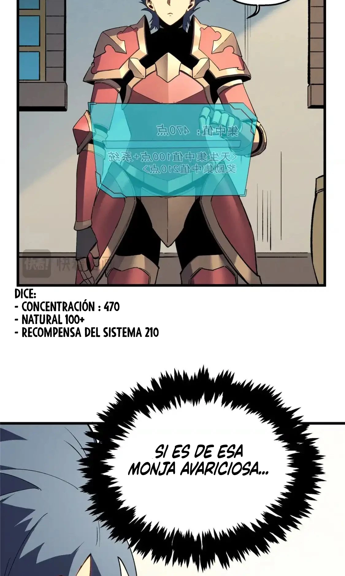 Reencarnación Del Dios De La Espada Más Fuerte > Capitulo 65 > Page 551
