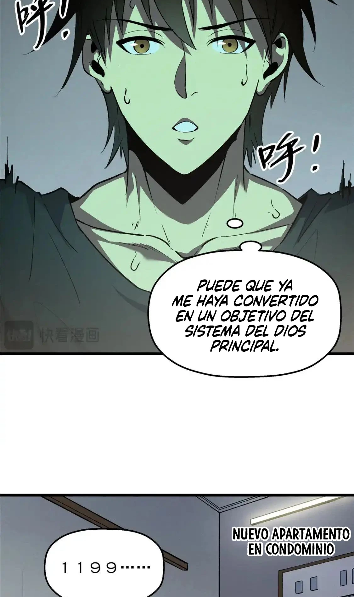 Reencarnación Del Dios De La Espada Más Fuerte > Capitulo 65 > Page 71