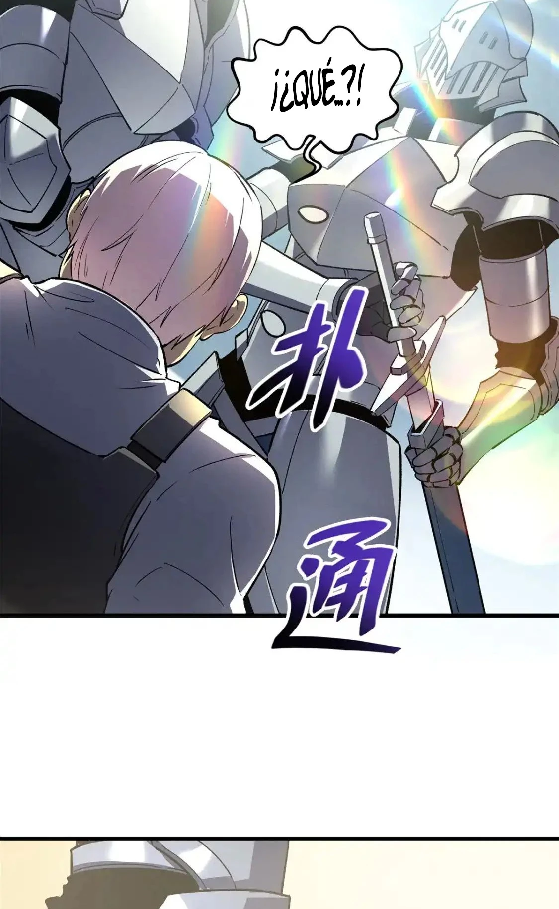 Reencarnación Del Dios De La Espada Más Fuerte > Capitulo 66 > Page 261