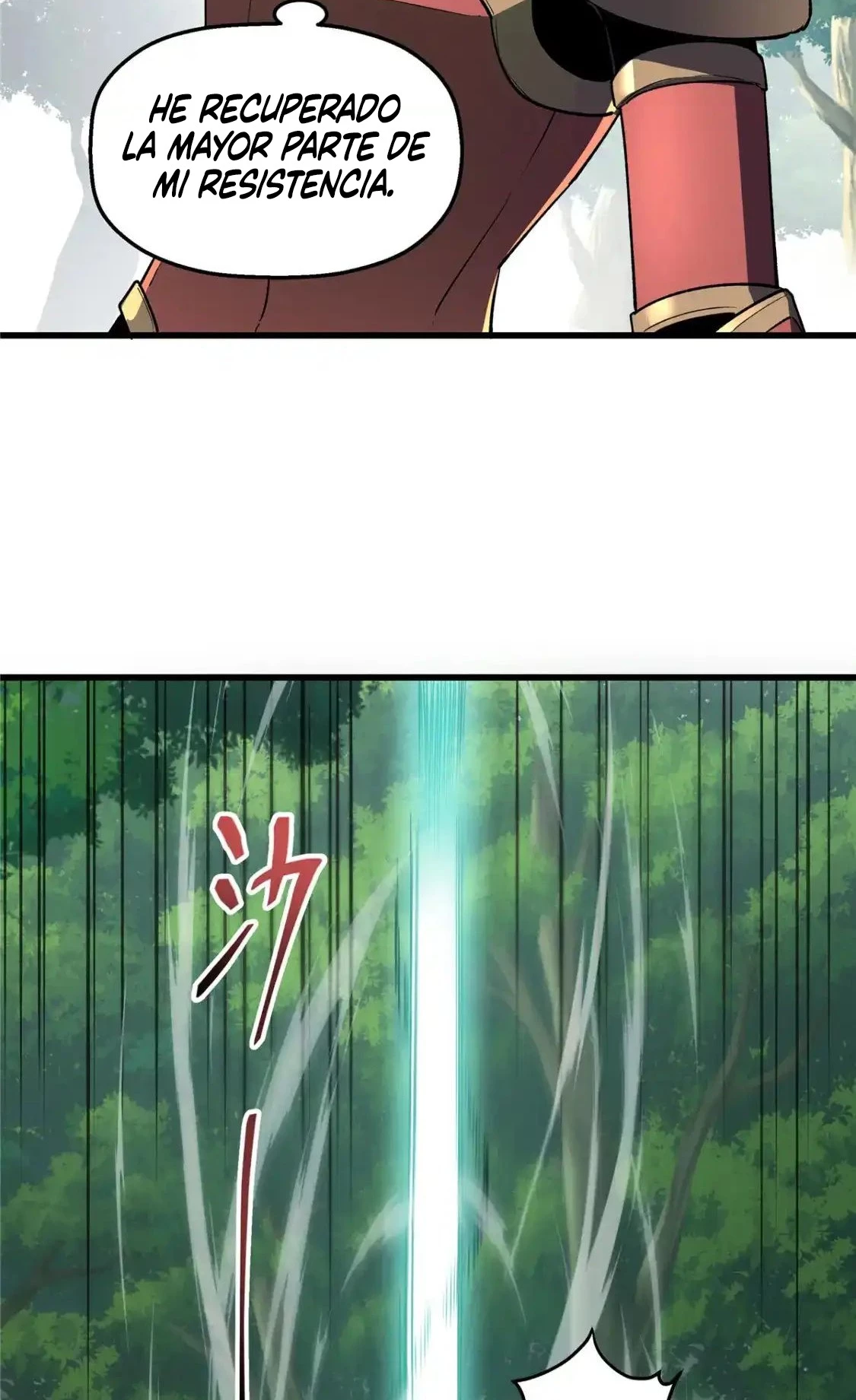 Reencarnación Del Dios De La Espada Más Fuerte > Capitulo 66 > Page 531