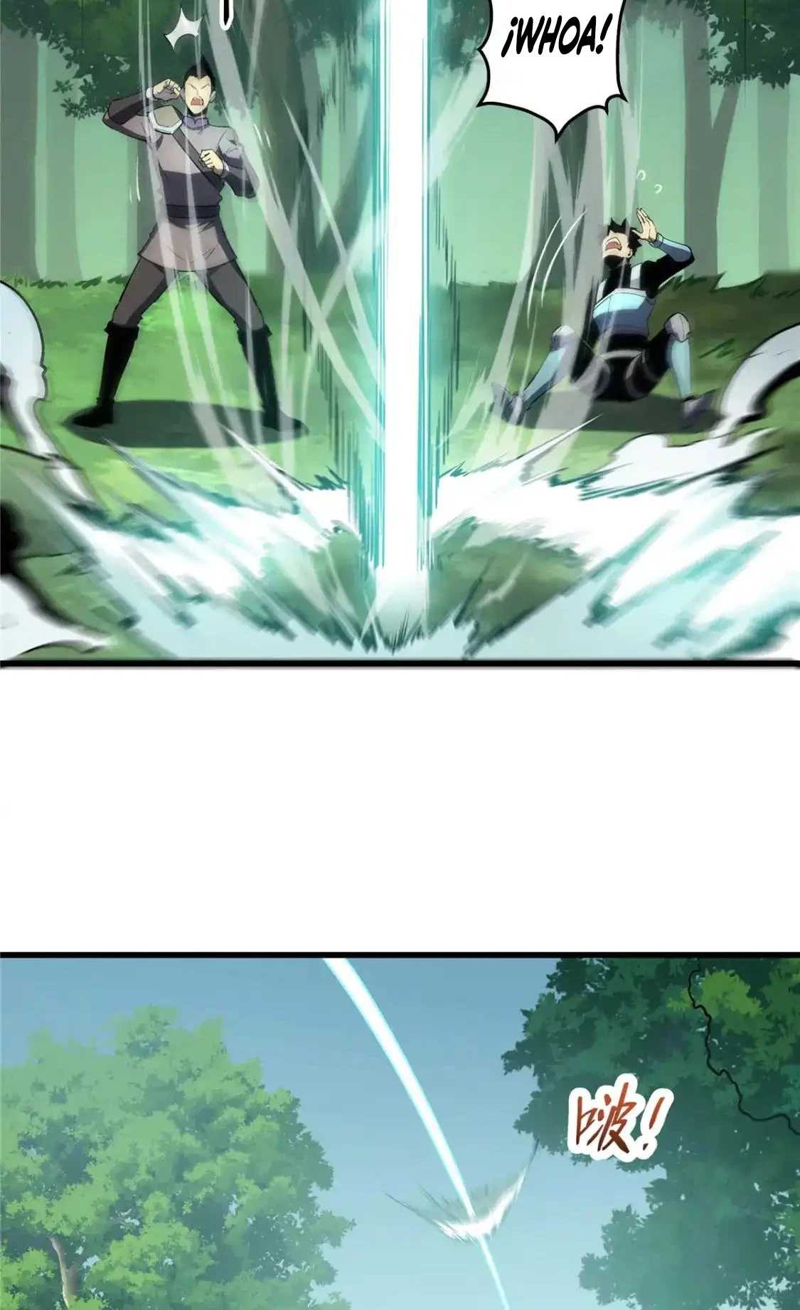 Reencarnación Del Dios De La Espada Más Fuerte > Capitulo 66 > Page 541