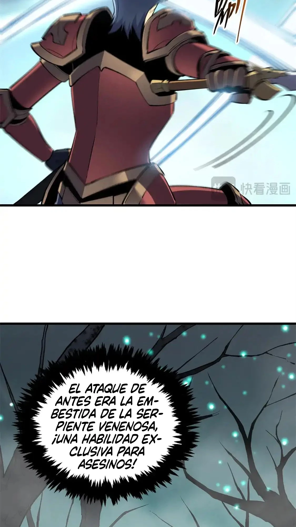 Reencarnación Del Dios De La Espada Más Fuerte > Capitulo 67 > Page 161