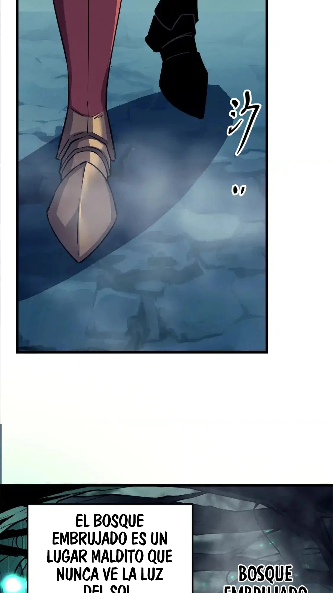Reencarnación Del Dios De La Espada Más Fuerte > Capitulo 67 > Page 21