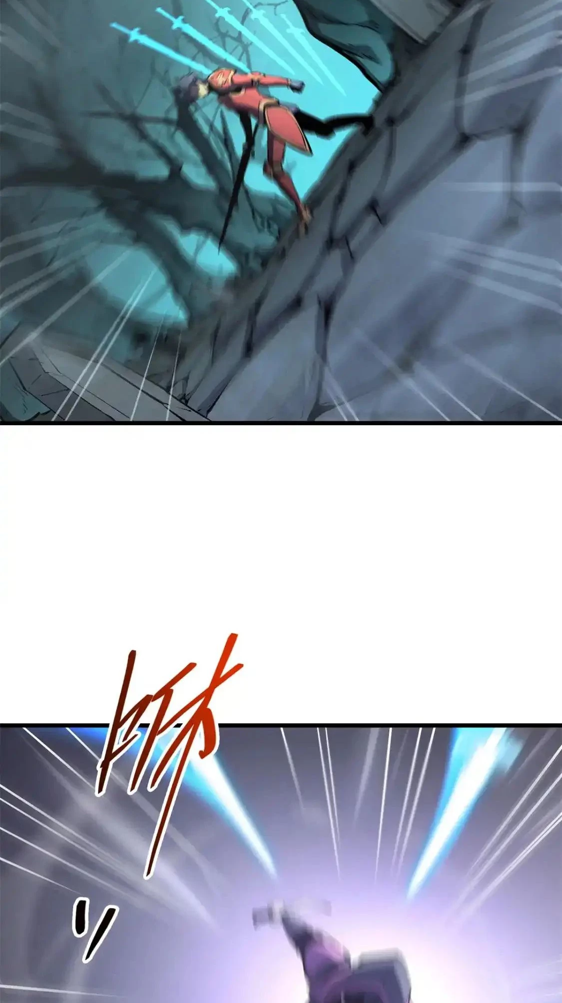 Reencarnación Del Dios De La Espada Más Fuerte > Capitulo 67 > Page 221