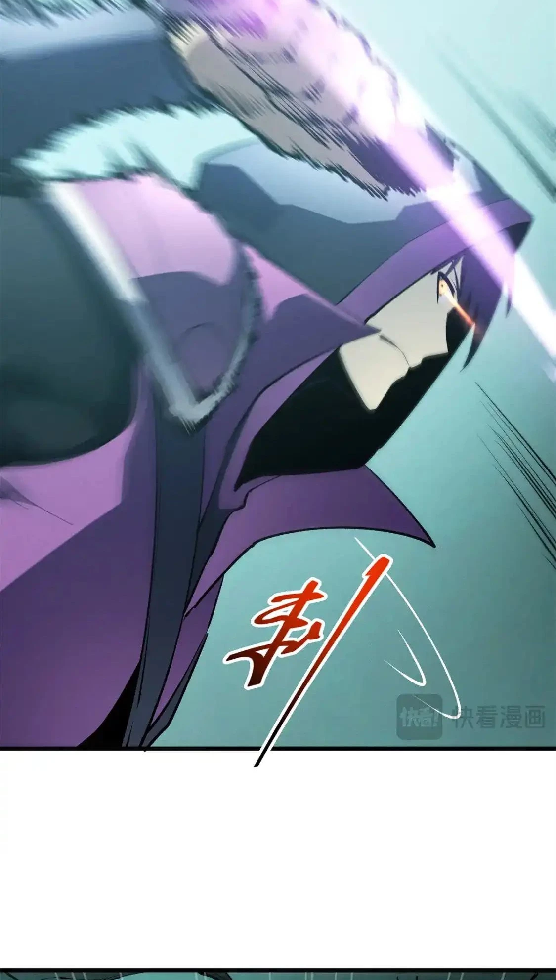 Reencarnación Del Dios De La Espada Más Fuerte > Capitulo 67 > Page 321