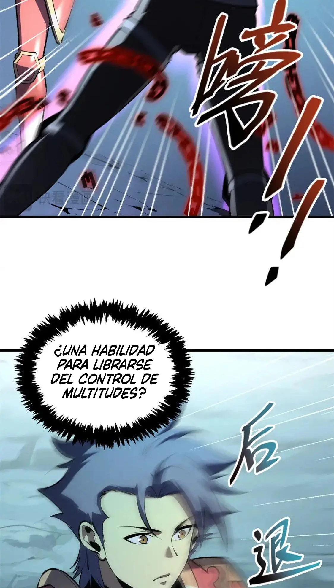 Reencarnación Del Dios De La Espada Más Fuerte > Capitulo 67 > Page 421