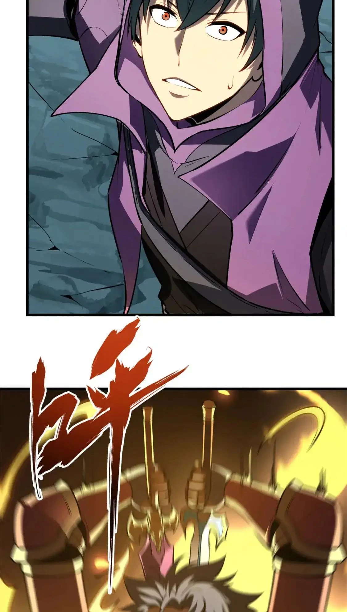 Reencarnación Del Dios De La Espada Más Fuerte > Capitulo 67 > Page 571