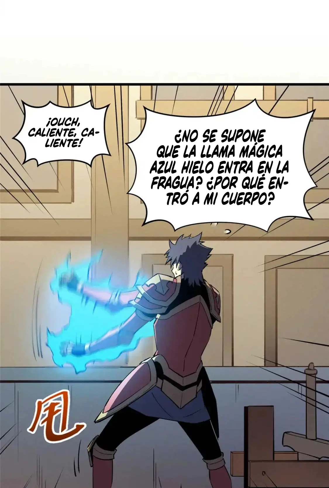 Reencarnación Del Dios De La Espada Más Fuerte > Capitulo 72 > Page 351