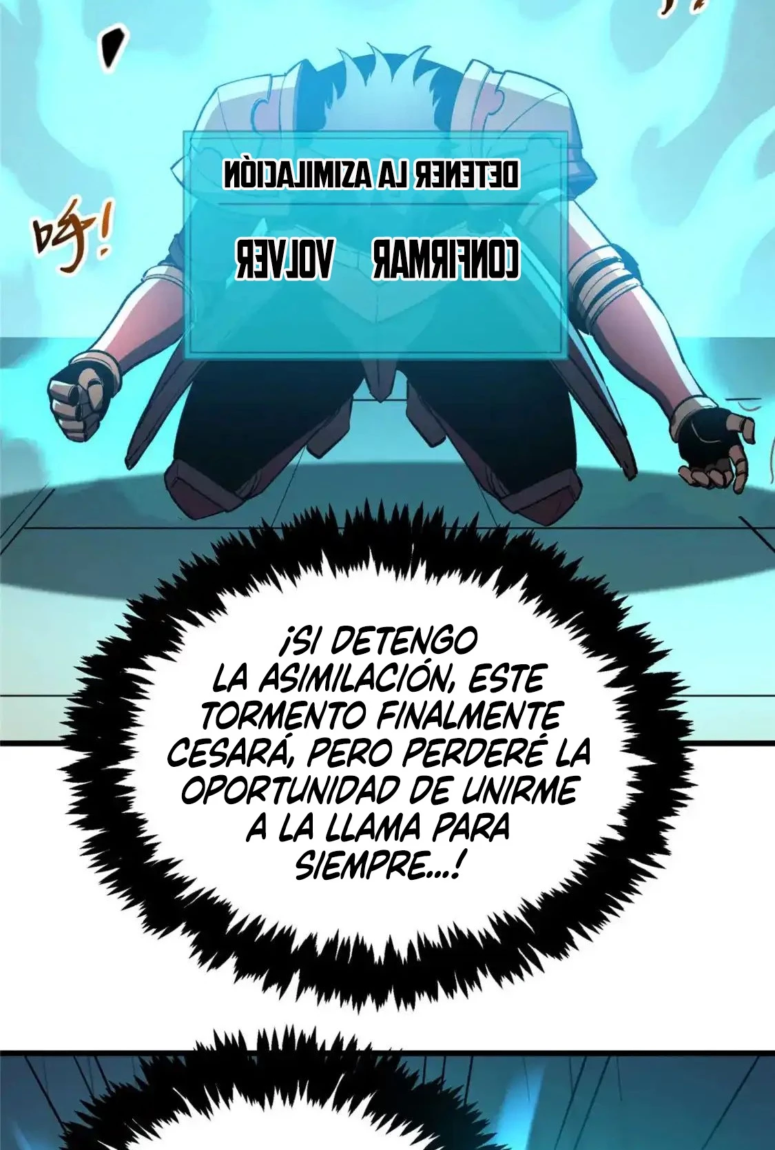 Reencarnación Del Dios De La Espada Más Fuerte > Capitulo 72 > Page 461