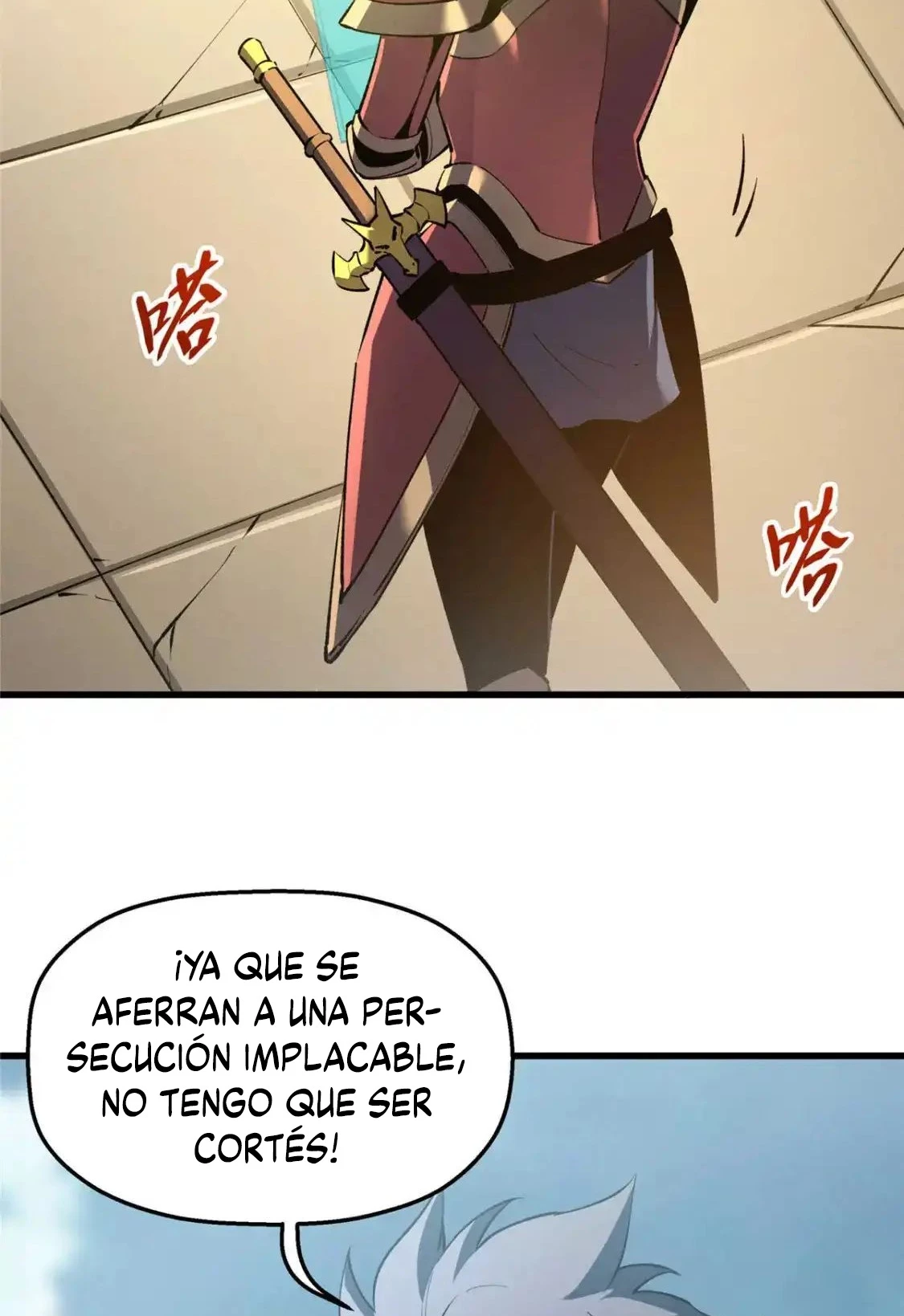 Reencarnación Del Dios De La Espada Más Fuerte > Capitulo 72 > Page 81