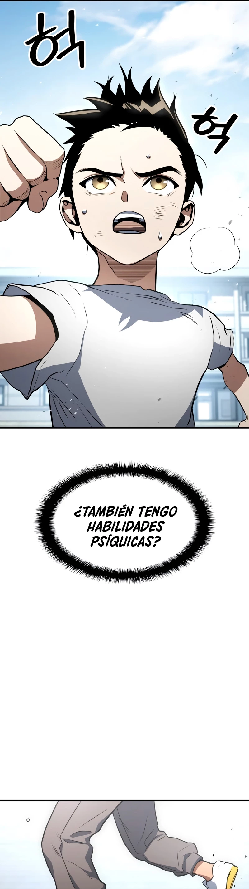 Asesino de Dragones > Capitulo 2 > Page 241