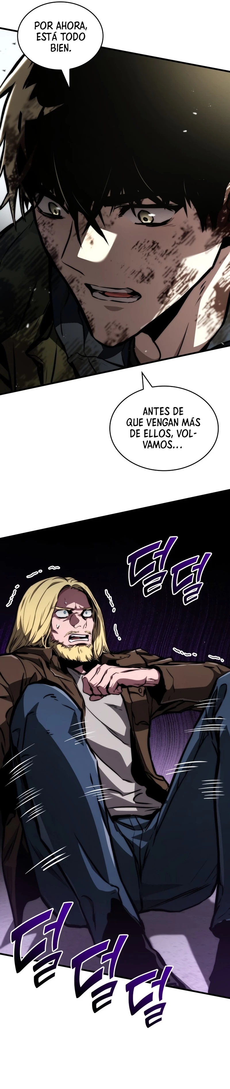 Asesino de Dragones > Capitulo 119 > Page 221