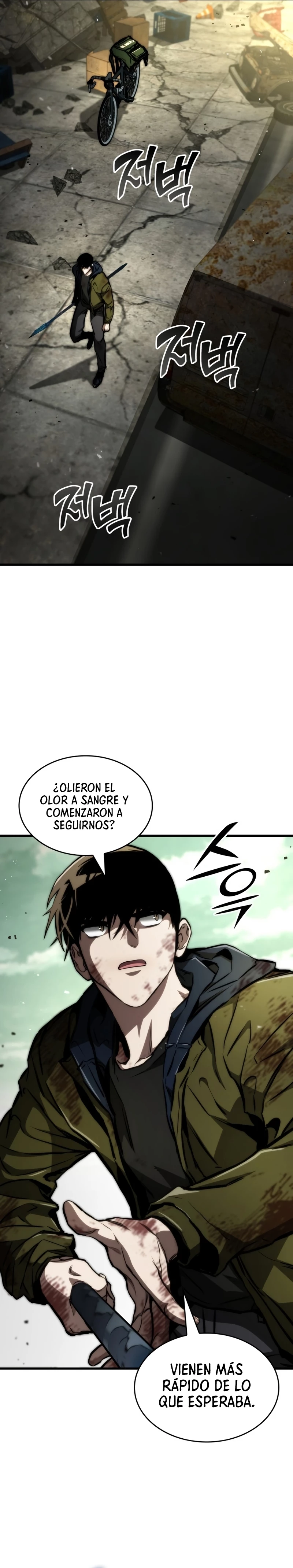 Asesino de Dragones > Capitulo 119 > Page 301