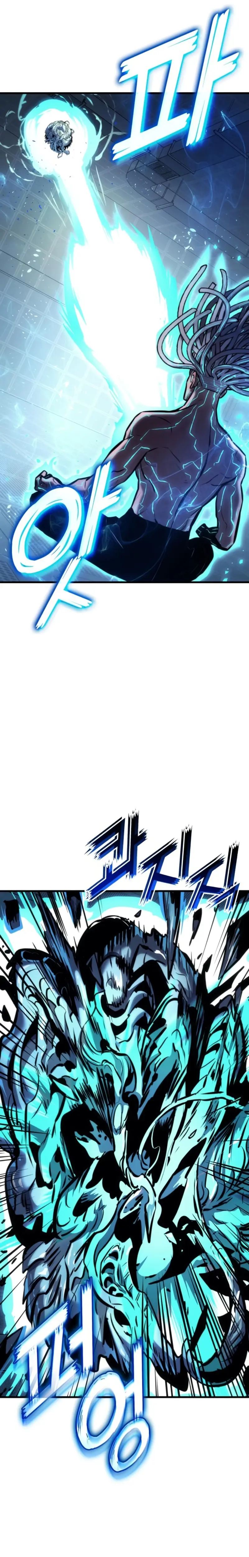 Asesino de Dragones > Capitulo 141 > Page 41