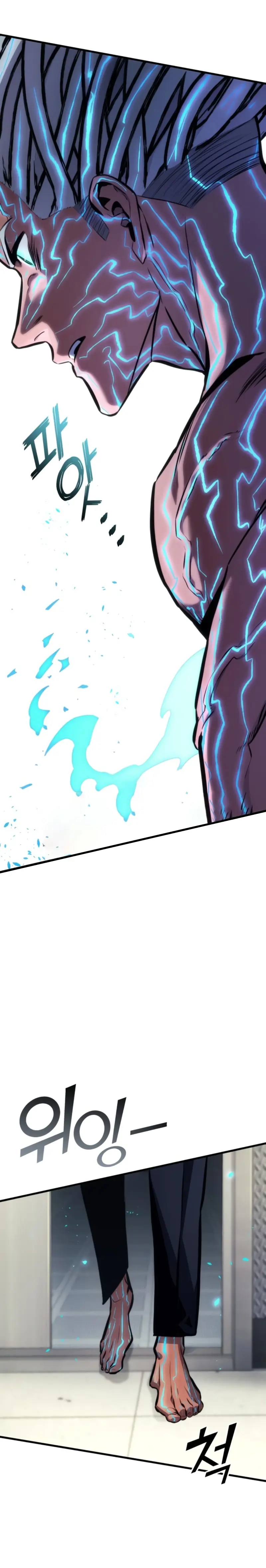 Asesino de Dragones > Capitulo 141 > Page 61