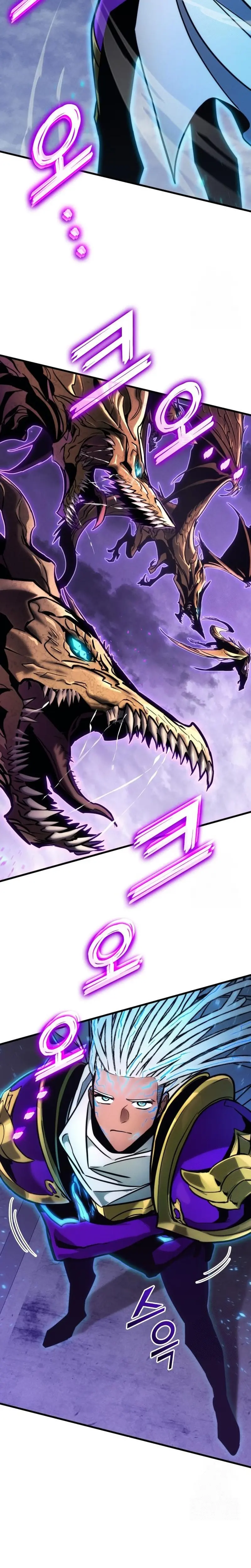 Asesino de Dragones > Capitulo 146 > Page 51