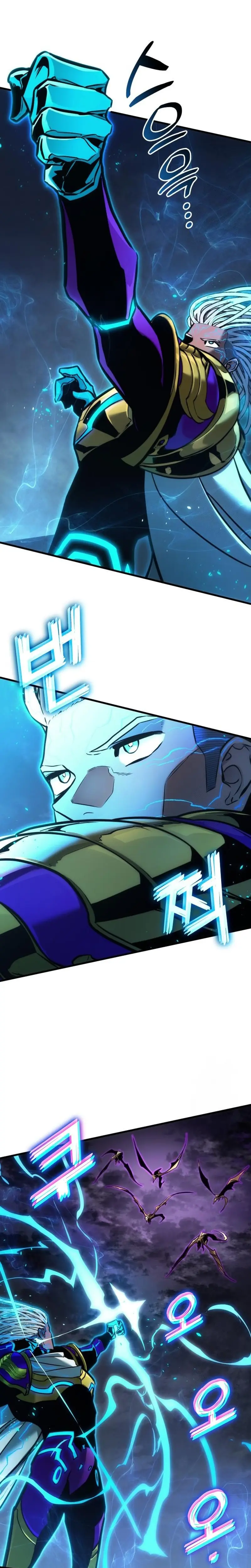 Asesino de Dragones > Capitulo 146 > Page 61
