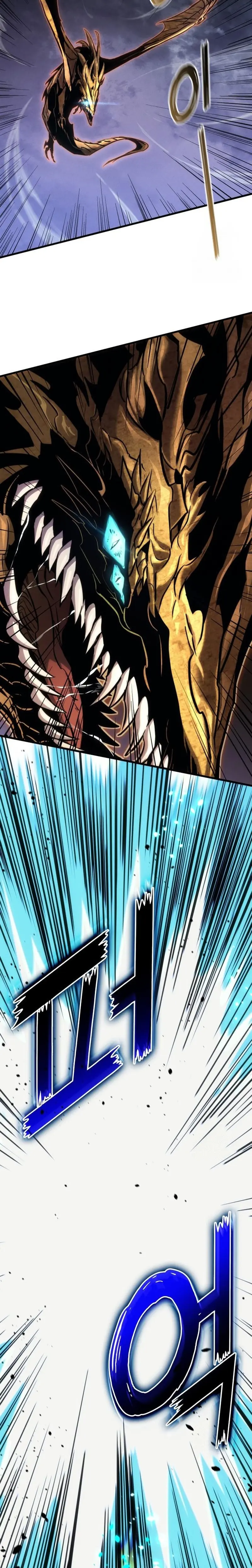 Asesino de Dragones > Capitulo 146 > Page 141