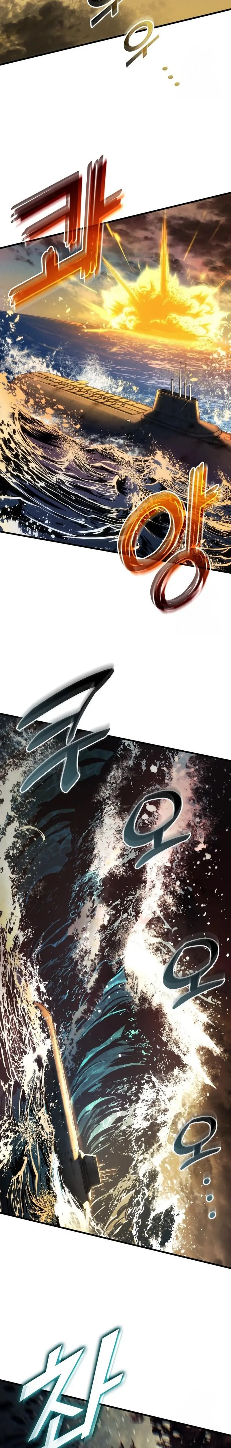 Asesino de Dragones > Capitulo 147 > Page 41