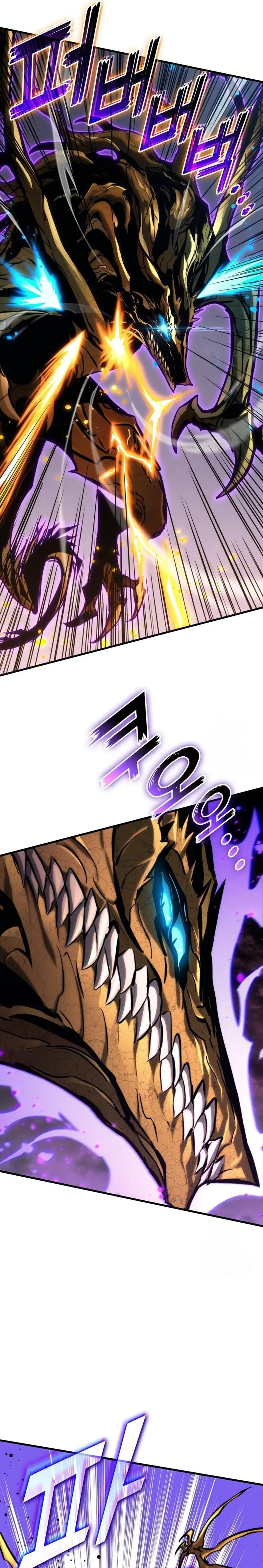 Asesino de Dragones > Capitulo 147 > Page 181