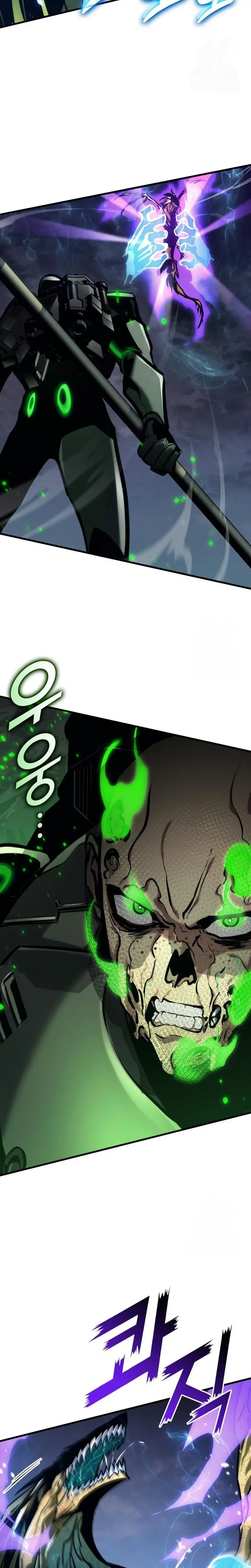 Asesino de Dragones > Capitulo 147 > Page 271