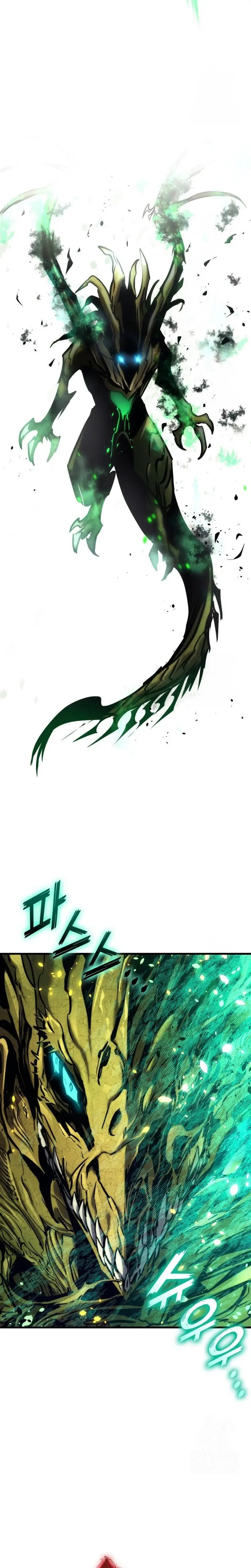 Asesino de Dragones > Capitulo 147 > Page 301