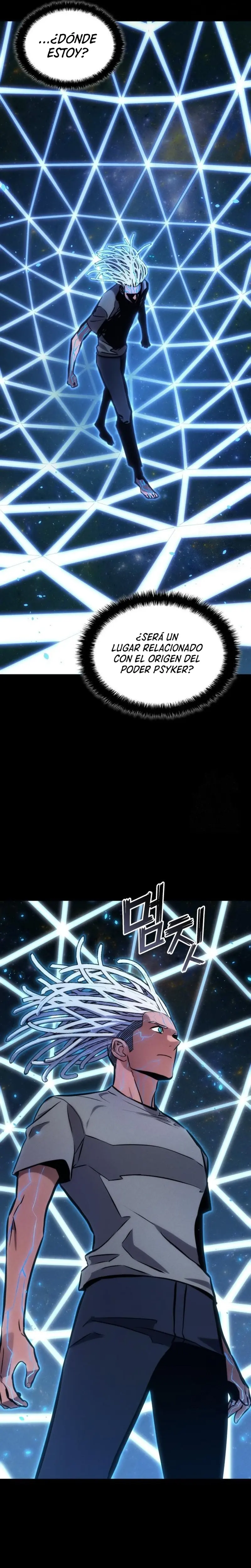 Asesino de Dragones > Capitulo 148 > Page 71