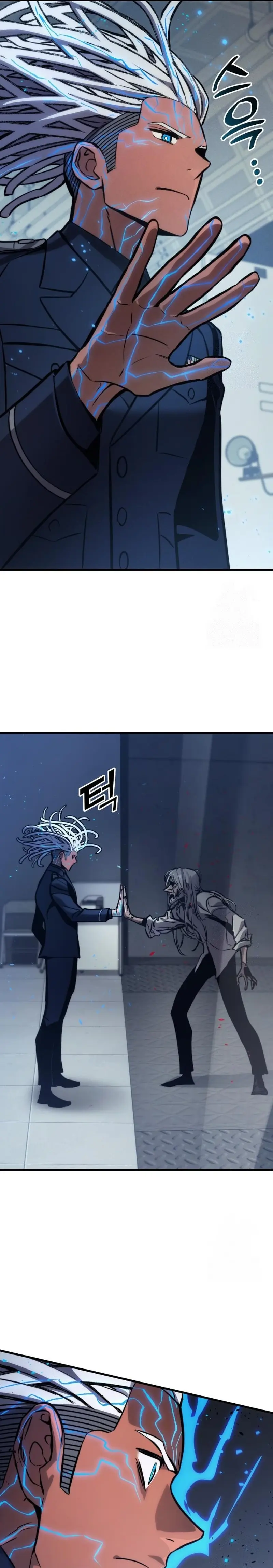 Asesino de Dragones > Capitulo 148 > Page 311