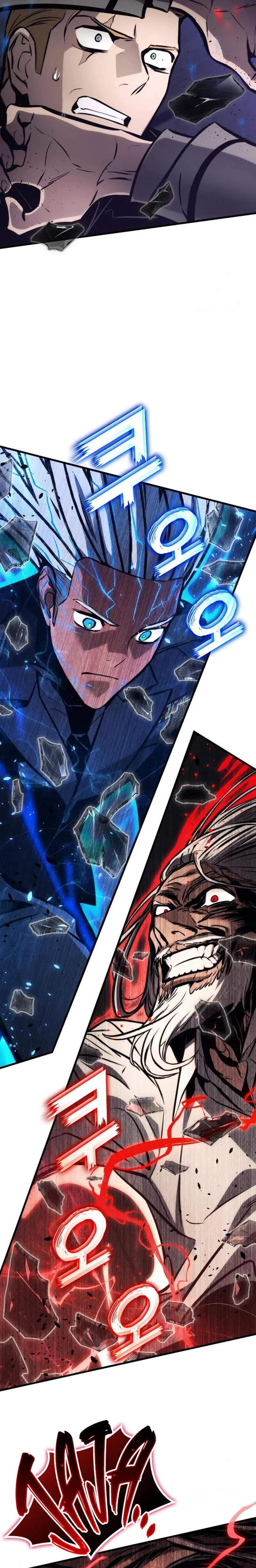 Asesino de Dragones > Capitulo 148 > Page 331