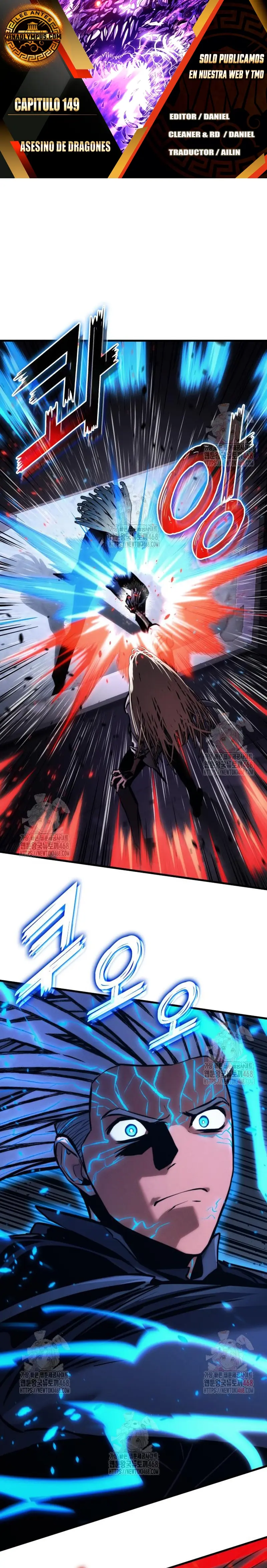 Asesino de Dragones > Capitulo 149 > Page 01