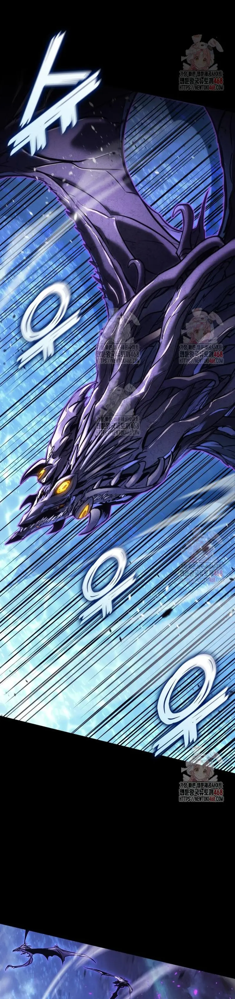 Asesino de Dragones > Capitulo 150 > Page 51