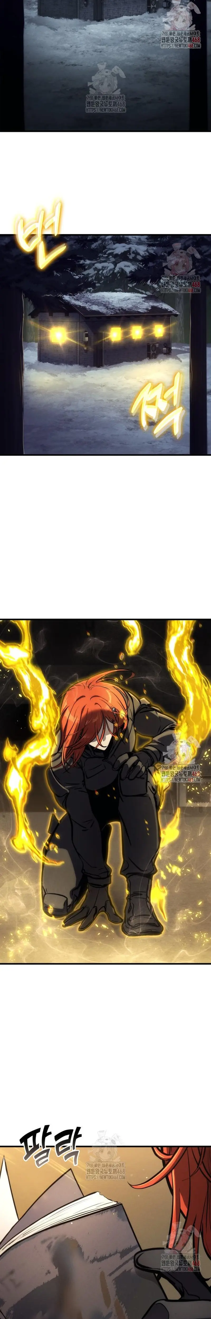 Asesino de Dragones > Capitulo 150 > Page 231