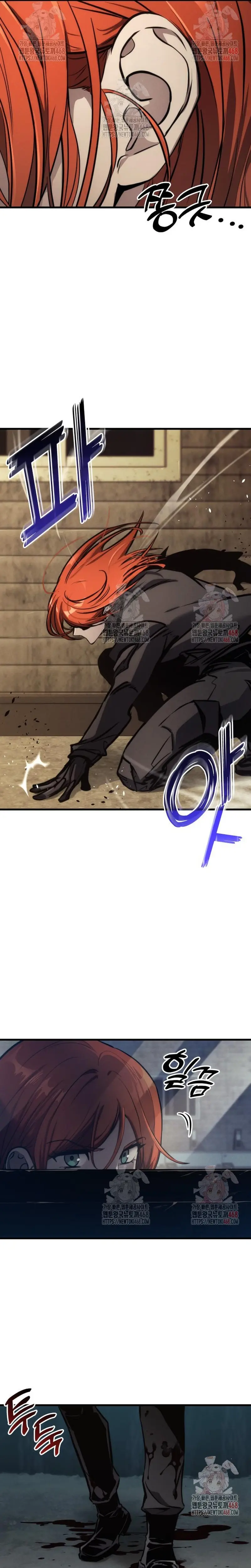 Asesino de Dragones > Capitulo 150 > Page 261