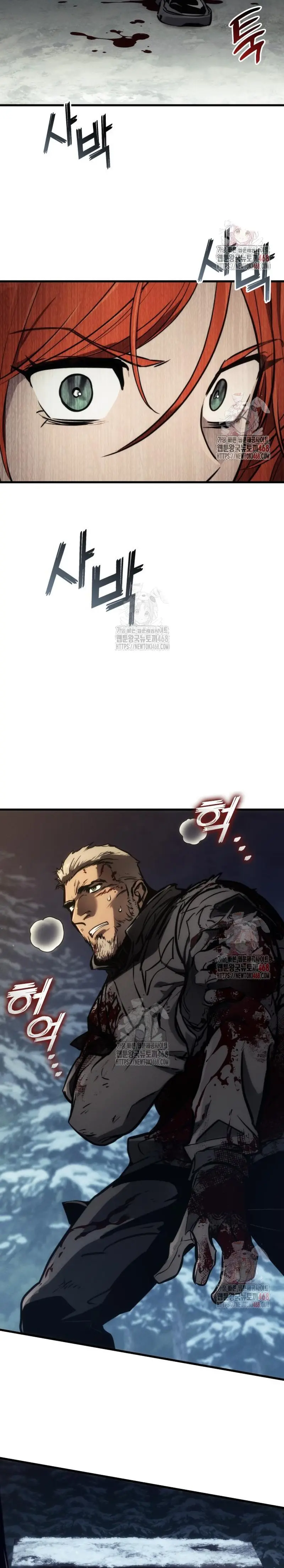 Asesino de Dragones > Capitulo 150 > Page 271