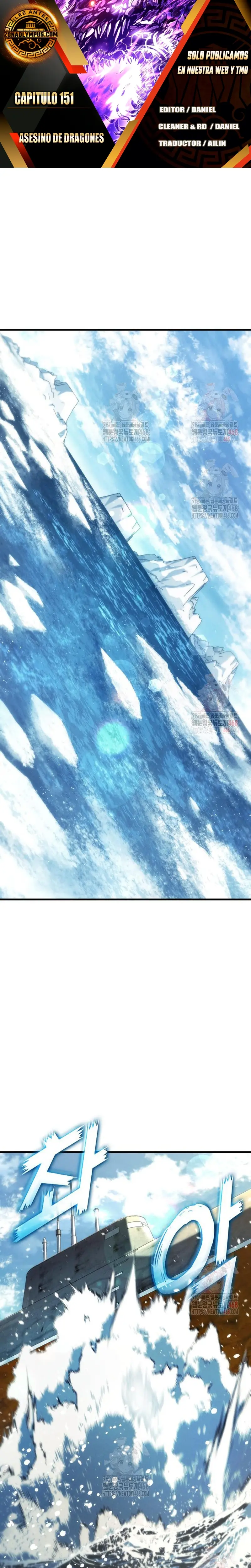 Asesino de Dragones > Capitulo 151 > Page 01