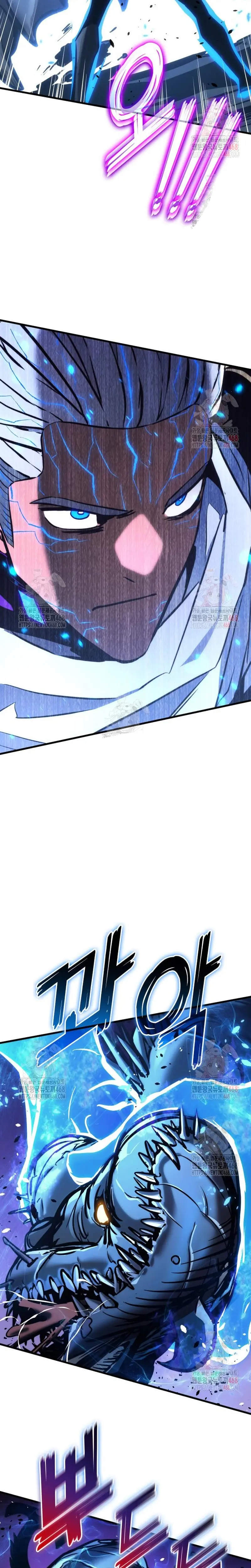 Asesino de Dragones > Capitulo 151 > Page 191