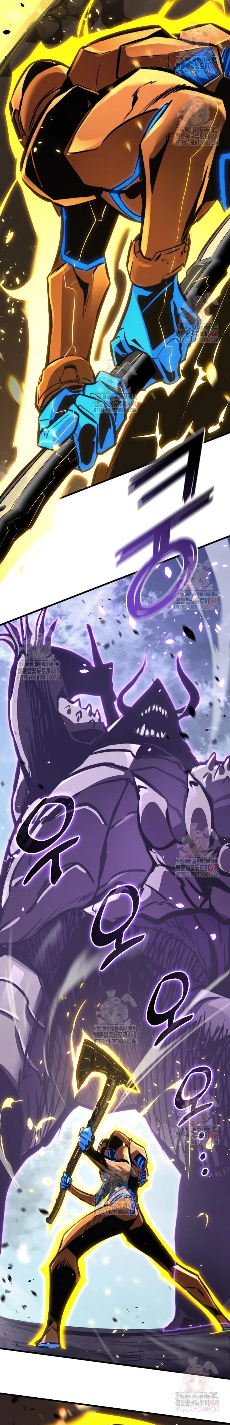 Asesino de Dragones > Capitulo 151 > Page 331