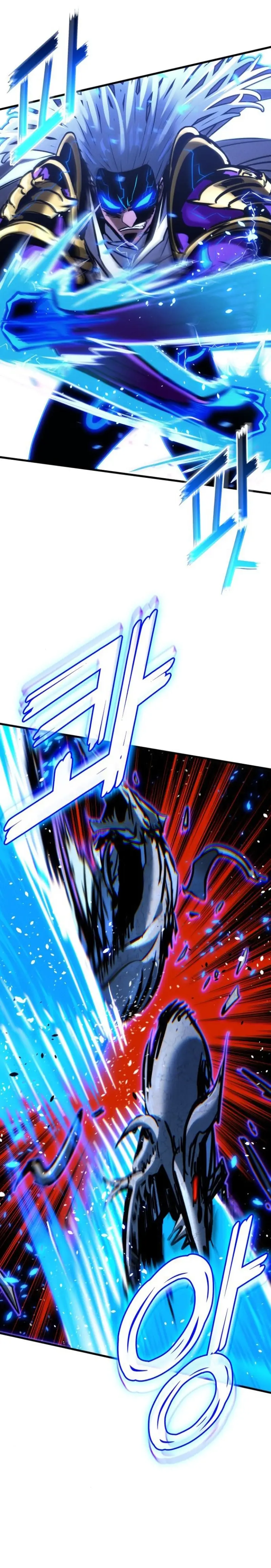 Asesino de Dragones > Capitulo 152 > Page 61