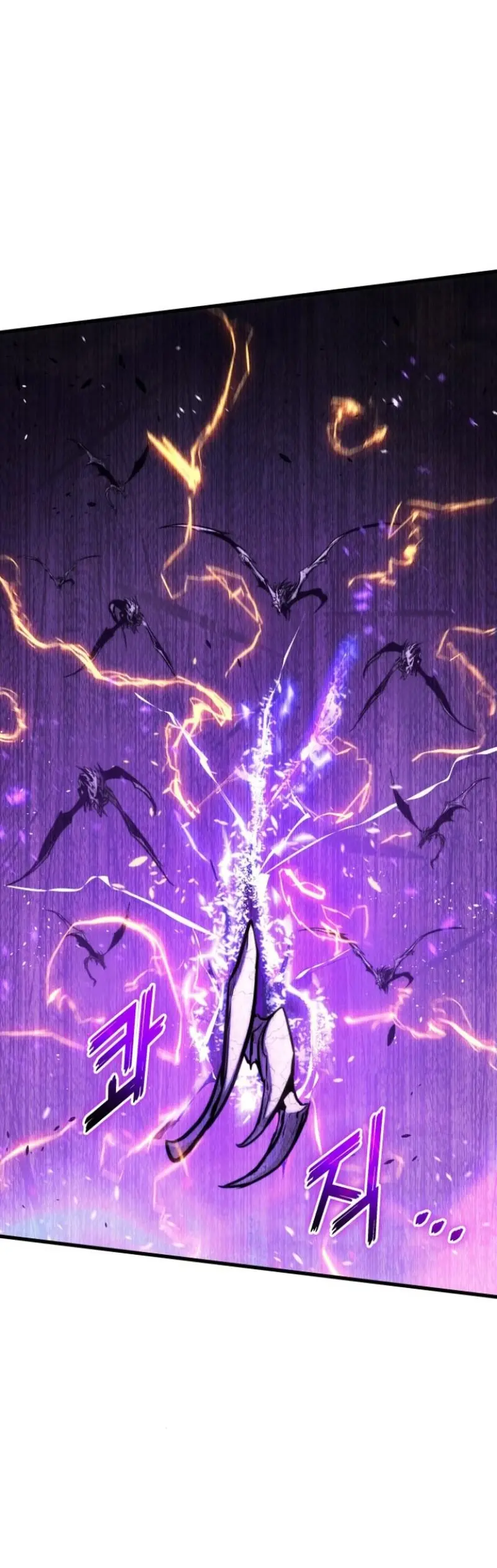 Asesino de Dragones > Capitulo 152 > Page 121