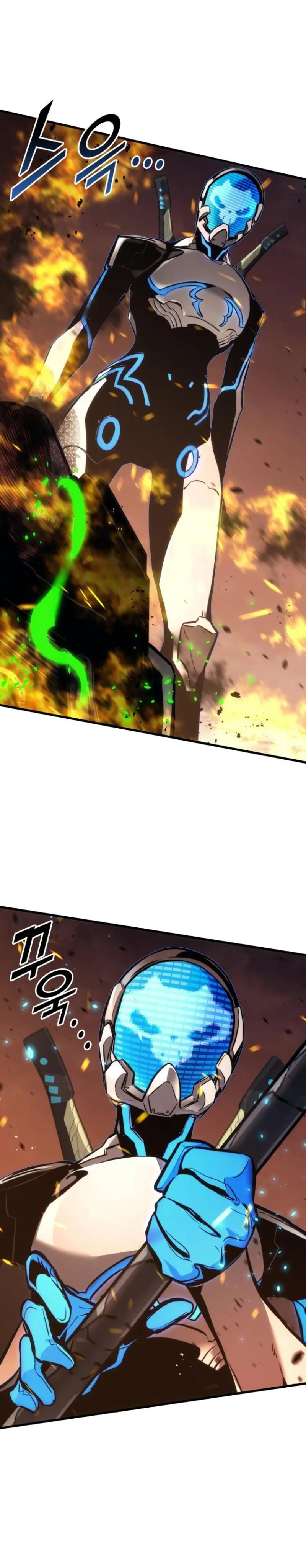 Asesino de Dragones > Capitulo 152 > Page 371