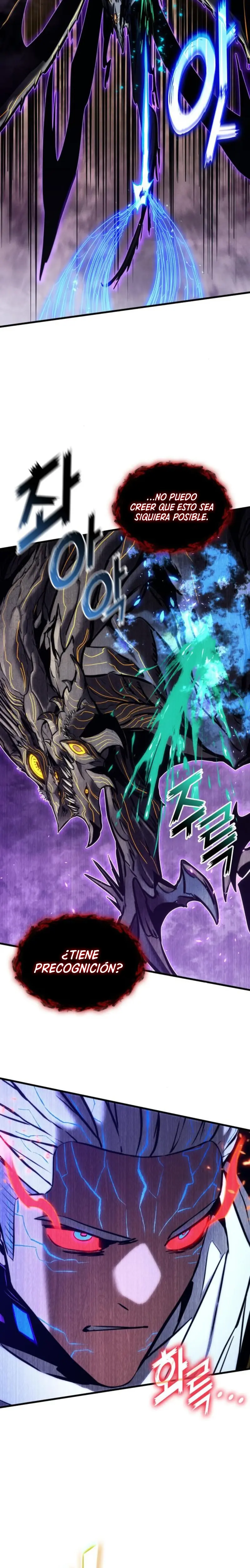 Asesino de Dragones > Capitulo 153 > Page 51