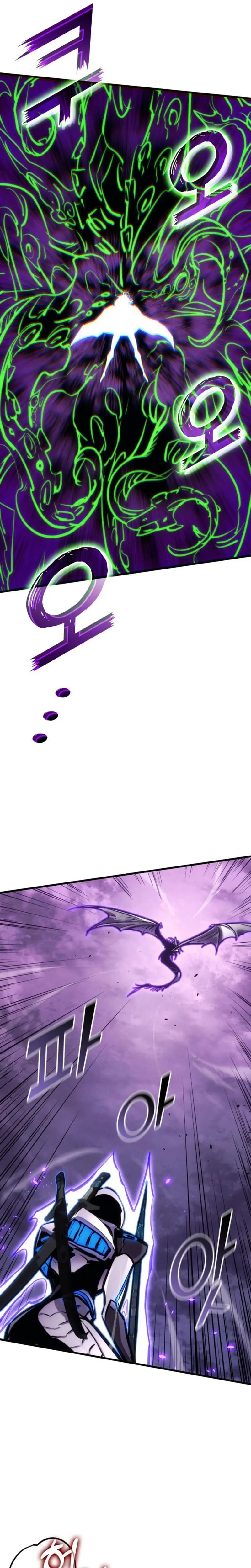 Asesino de Dragones > Capitulo 153 > Page 301