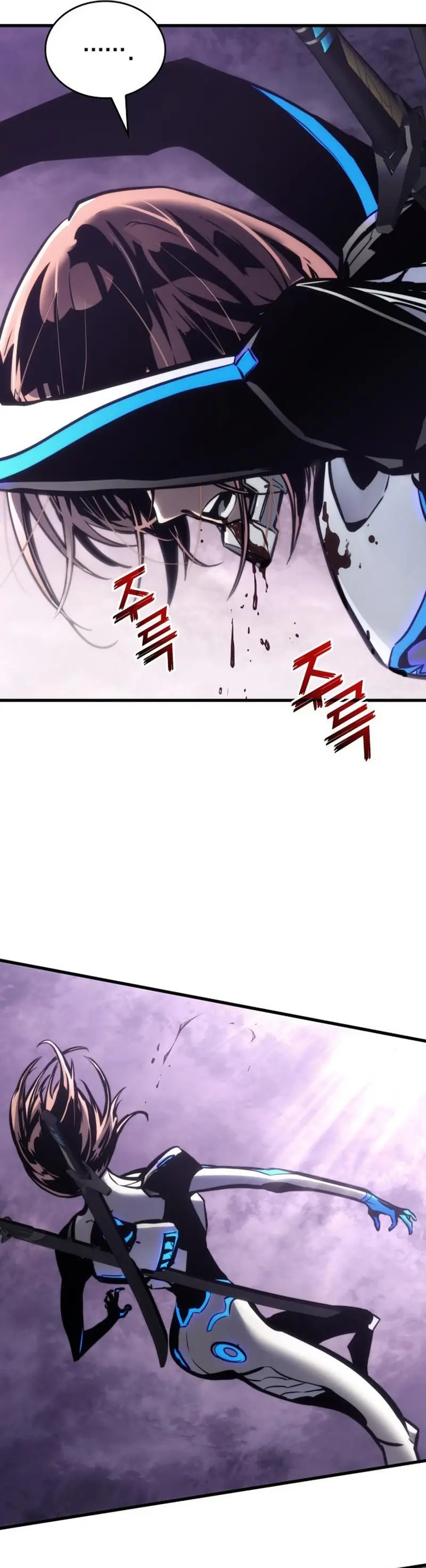 Asesino de Dragones > Capitulo 154 > Page 21